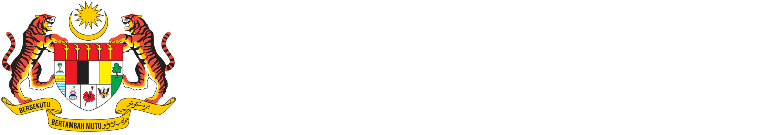 Invest Malaysia Logo